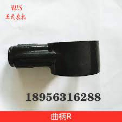 YOKE, CRANK R